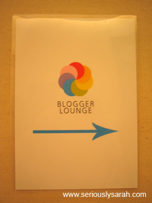 bloglounge