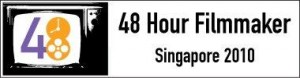 A literature prize, Script Frenzy and 48 hours competition!