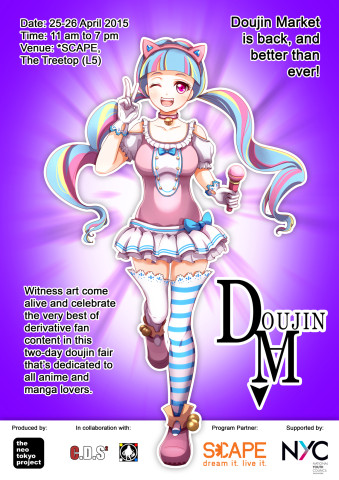 Doujima 2015 poster